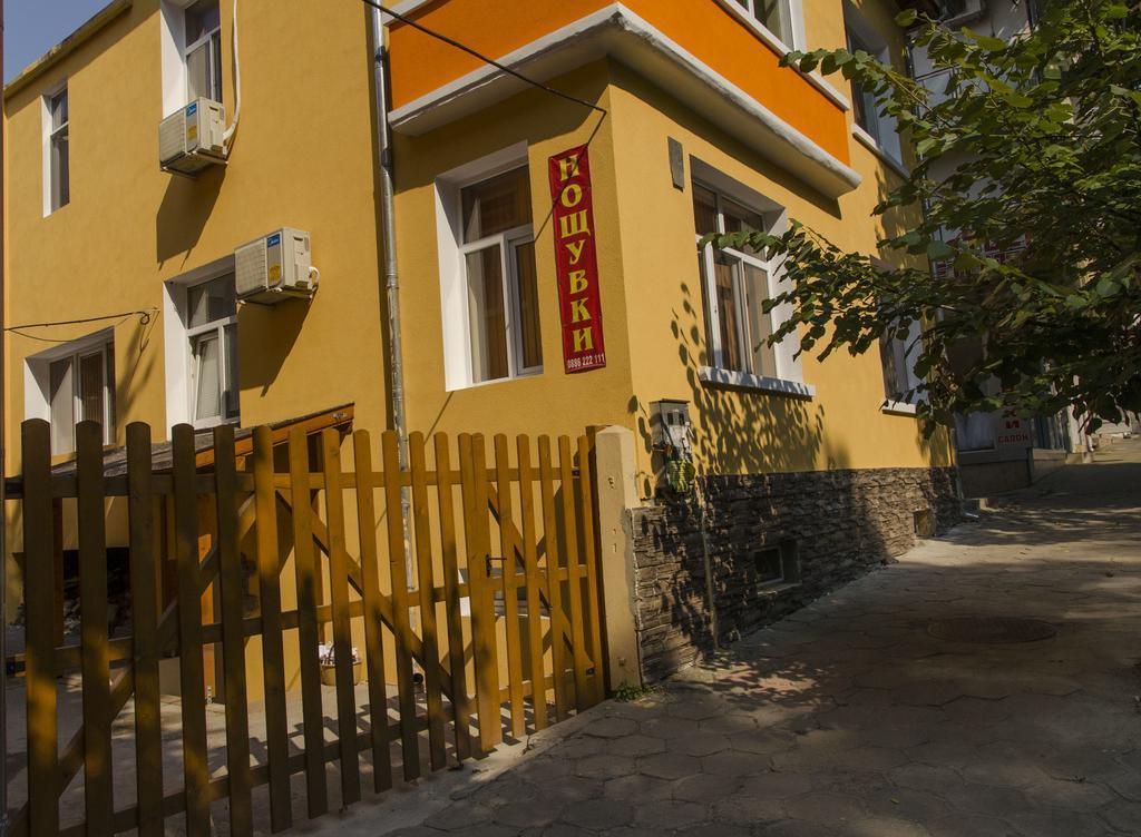 Guest House Anelim Велико-Тирново Екстер'єр фото